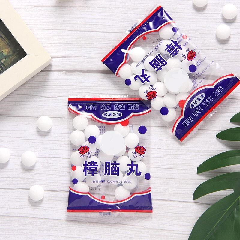 樟脑丸薰衣草香型防虫去宿舍章脑天然蟑螂螨虫熏驱虫臭蛋卫生药丸