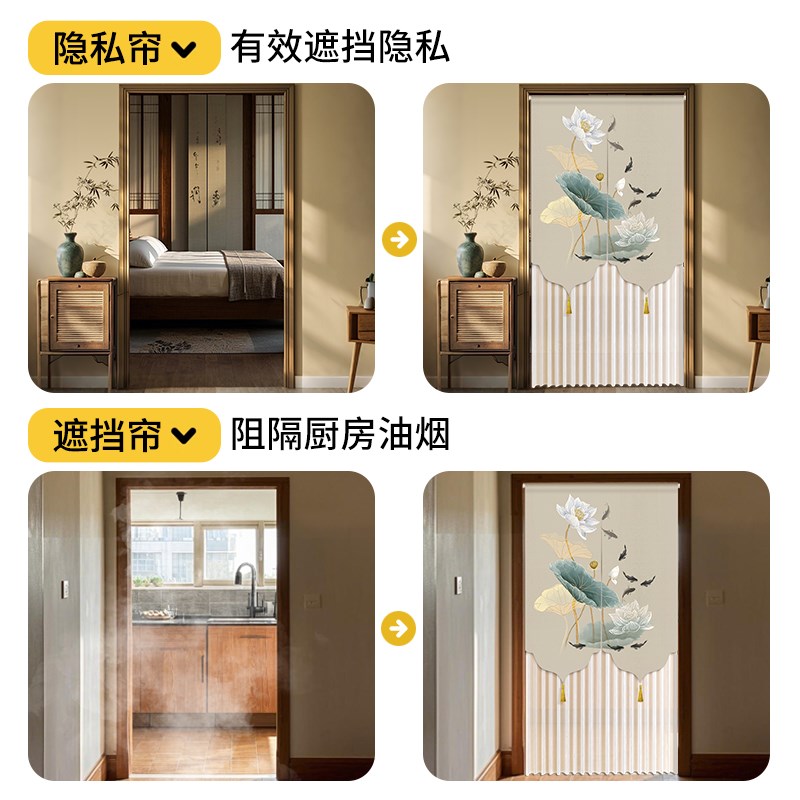 门帘隔断帘2025新款高档纱布双层双开卧室家用免打孔防隐私遮挡帘