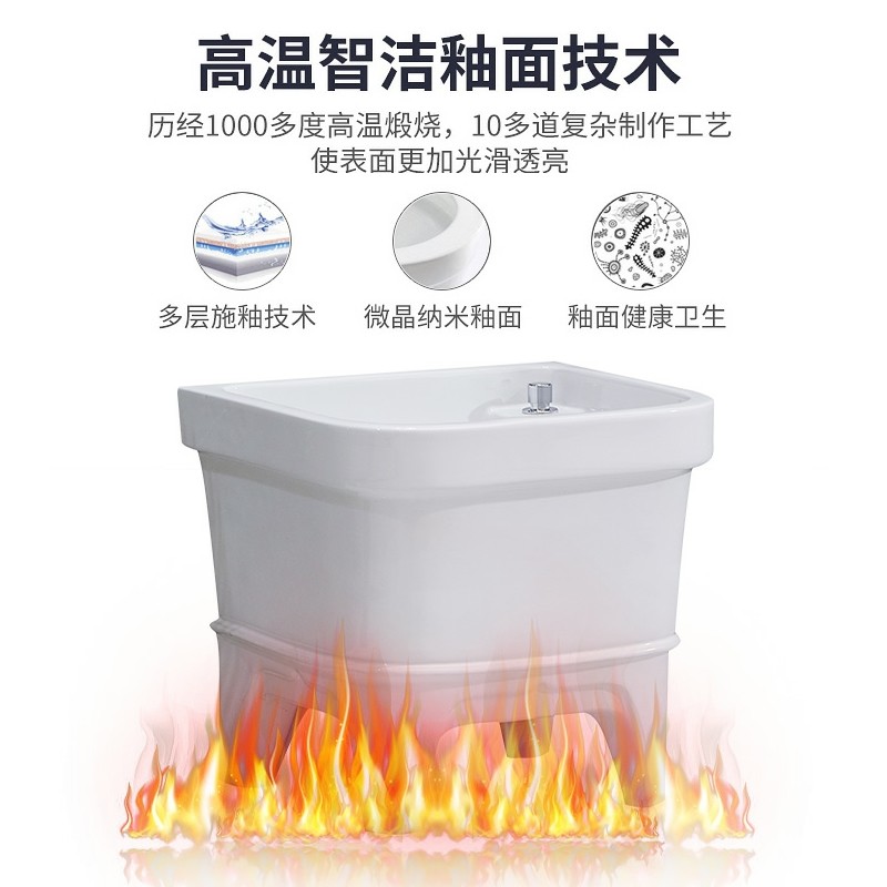 拖把池盆槽陶瓷洗拖布池子墩布水池卫生间阳台自动下水器大号小号