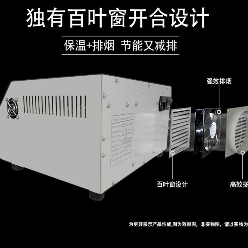 回流焊机普惠T-962红外A/C贴片小型回焊炉SMT线路板PCB焊接机