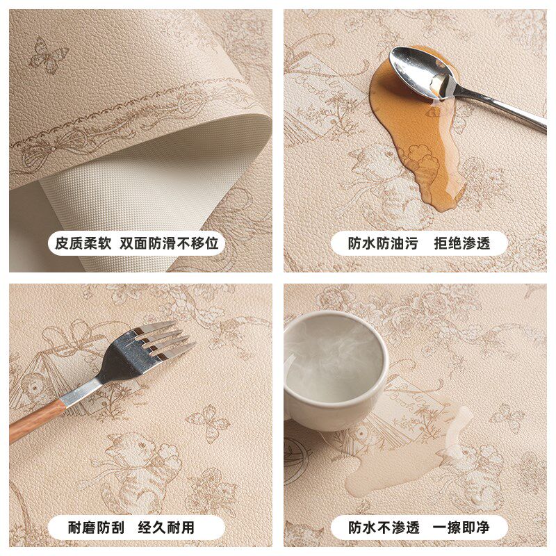 法式复古轻奢少女皮革餐桌垫轻奢长方形防水茶几桌面高级感台布垫