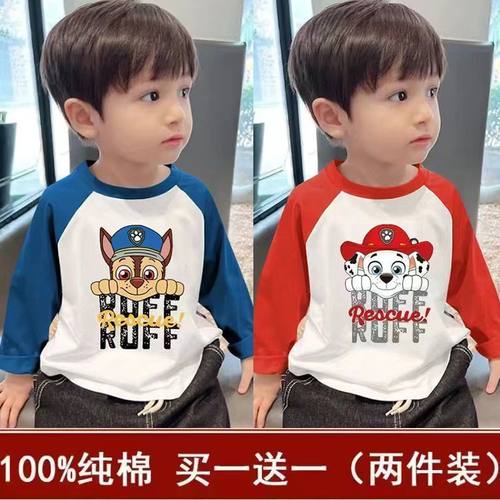 汪汪队衣服儿童纯棉插肩长袖T恤