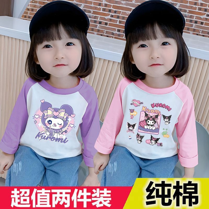 儿童长袖t恤女童插肩纯棉打底衫