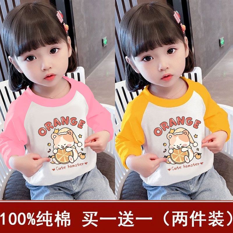 儿童纯棉t恤长袖女童春秋季上衣