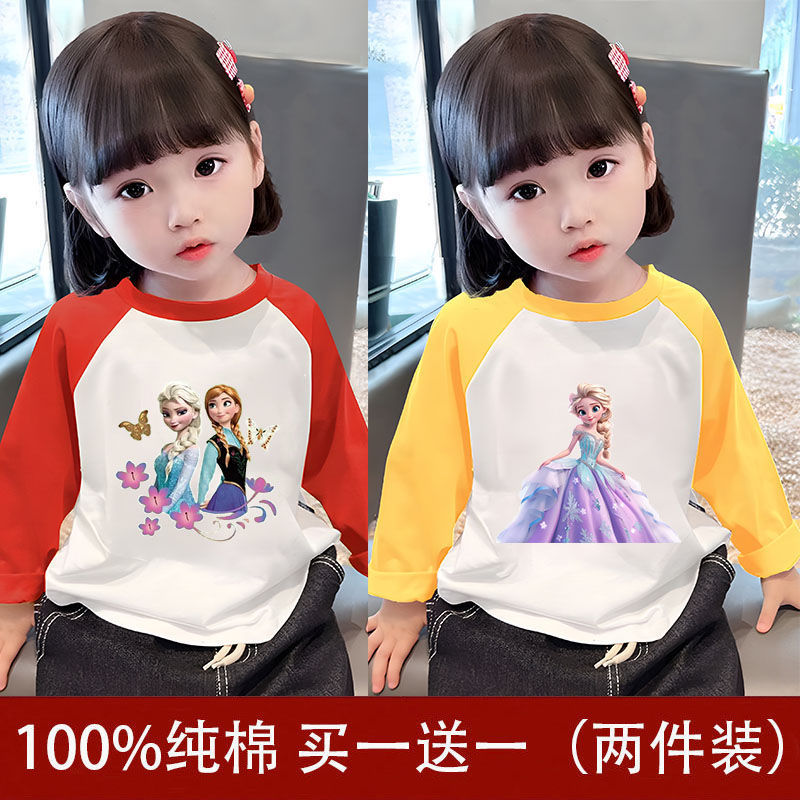 100%纯棉女童爱莎公主长袖T恤