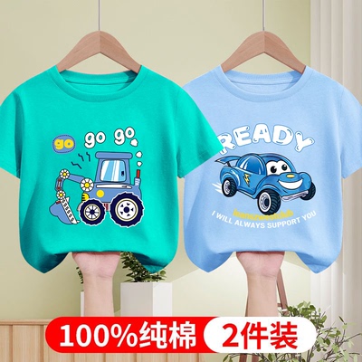 100%纯棉夏季男童短袖T恤卡通短T