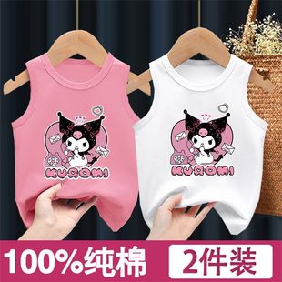 宝宝中小童无袖 女童库洛米纯棉背心女孩内衣吊带夏薄款 甜美上衣服
