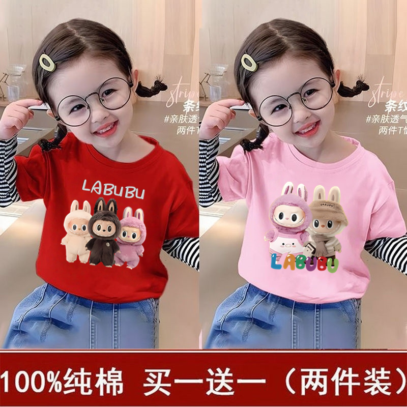 春秋新款儿童纯棉长袖拉布布T恤