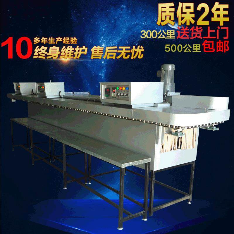 【流水线烘箱】 电动隧道式流水线烘箱 工业恒温烘箱工业隧道炉,汽车零部件/养护/美容/维保,工程机械轮胎,淘宝优惠券,粉丝福利购,淘宝优惠卷
