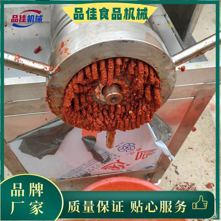 全自动辣椒粉碎设备,重庆四川河南辣椒绞切机价格,打椒机产量