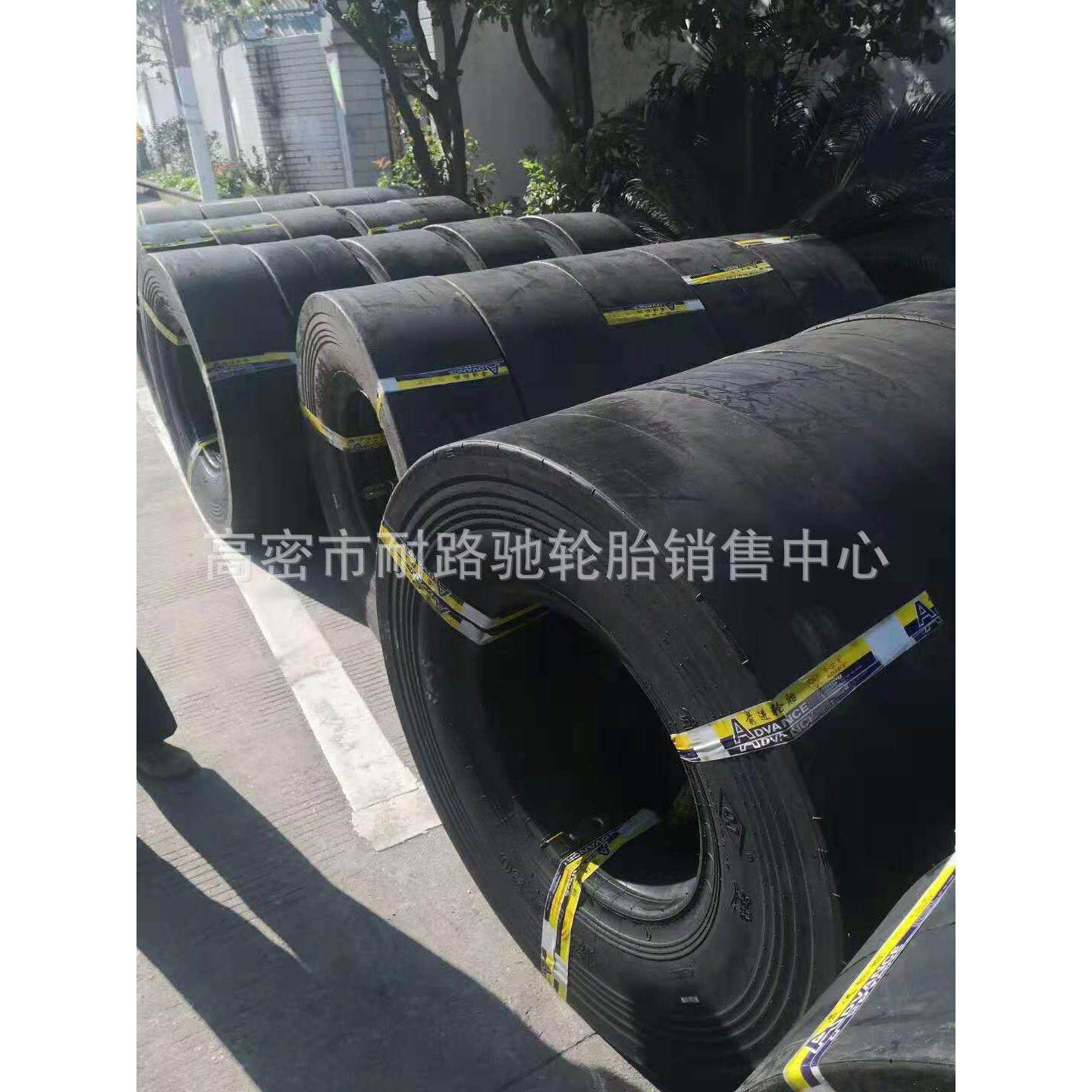 徐工机械轮胎压路机13/80-20 11.00-20 C-1光面沥青公路压实路面,汽车零部件/养护/美容/维保,工程机械轮胎,淘宝优惠券,粉丝福利购,淘宝优惠卷