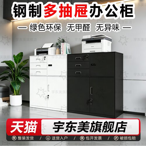 整装发货送货上门包开发票