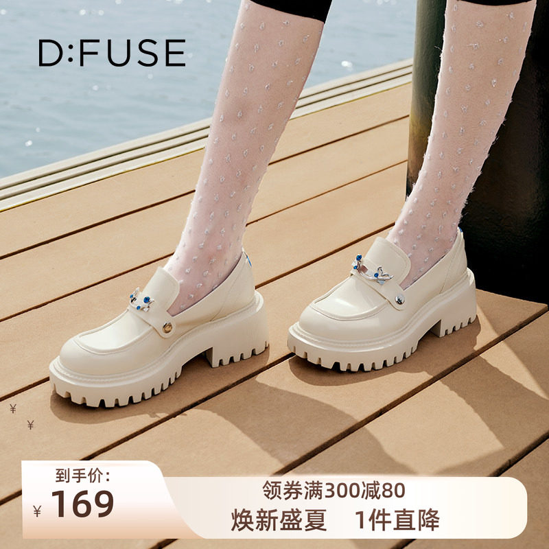 牛皮圆头钻饰厚底乐福鞋女