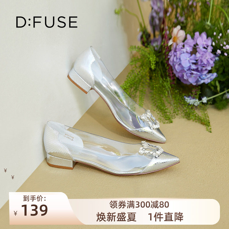 尖头钻扣低跟单鞋水晶鞋女鞋