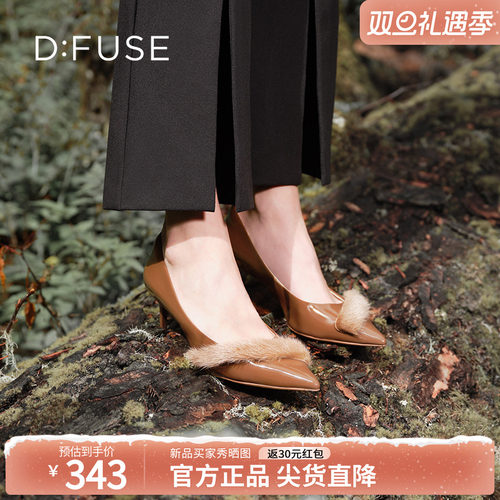 尖头水貂毛高级细跟单鞋