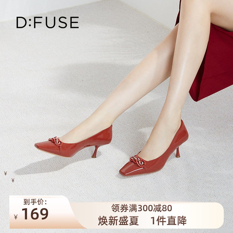 漆面牛皮双色链条单鞋女
