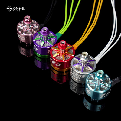 TJRC天剑科技RS系列2207/2208 1888KV穿越机无刷电机/防沙电机