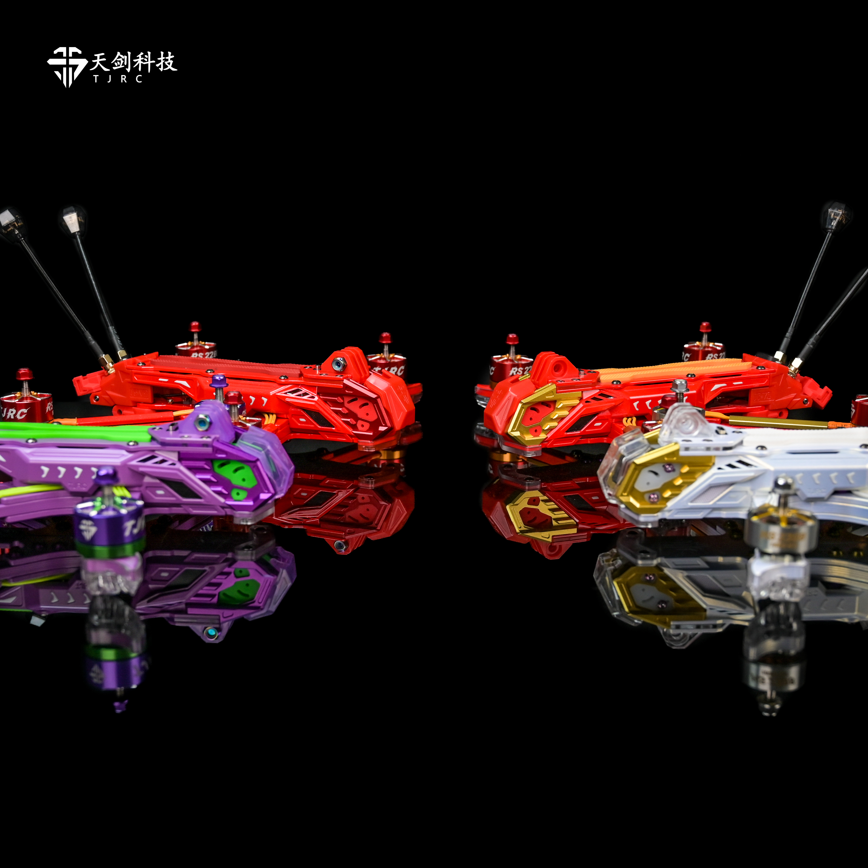 TJRC天剑科技 J5V2O4Pro 穿越机/标配防水/O4Pro套机【限定款】