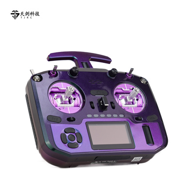 HelloRadio V14航模穿越机遥控器/迷彩/幻彩