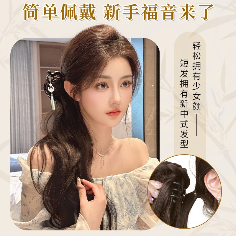 新中式发簪侧马尾假发辫抓夹式编发花苞J微卷发古风汉服旗袍假辫