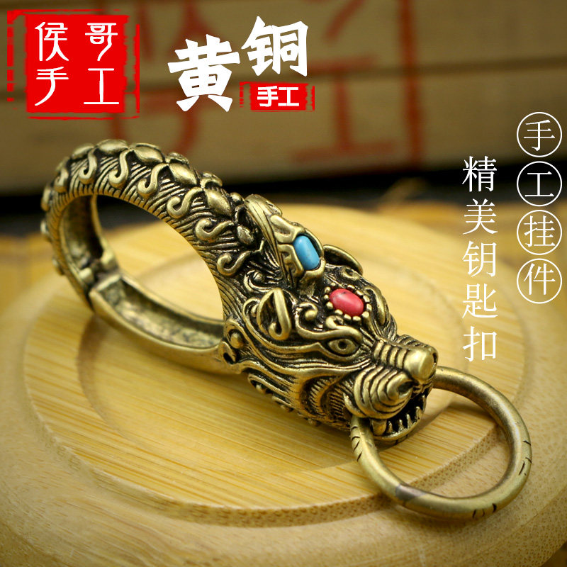 手工纯黄铜招财i神兽貔貅钥匙扣汽车用男女小挂件吊坠复古创意礼