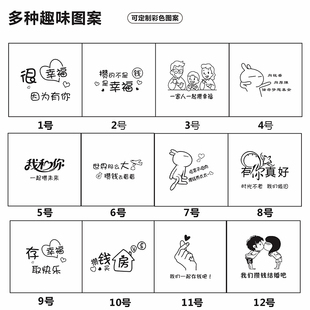 可存可取 网红亚克力存钱罐透明带锁t大小号 存钱箱大容量成人儿