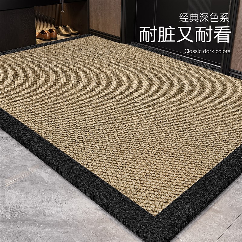 入户地垫20f25年新款进门脚垫简约入户门地垫家用防滑除尘进门门