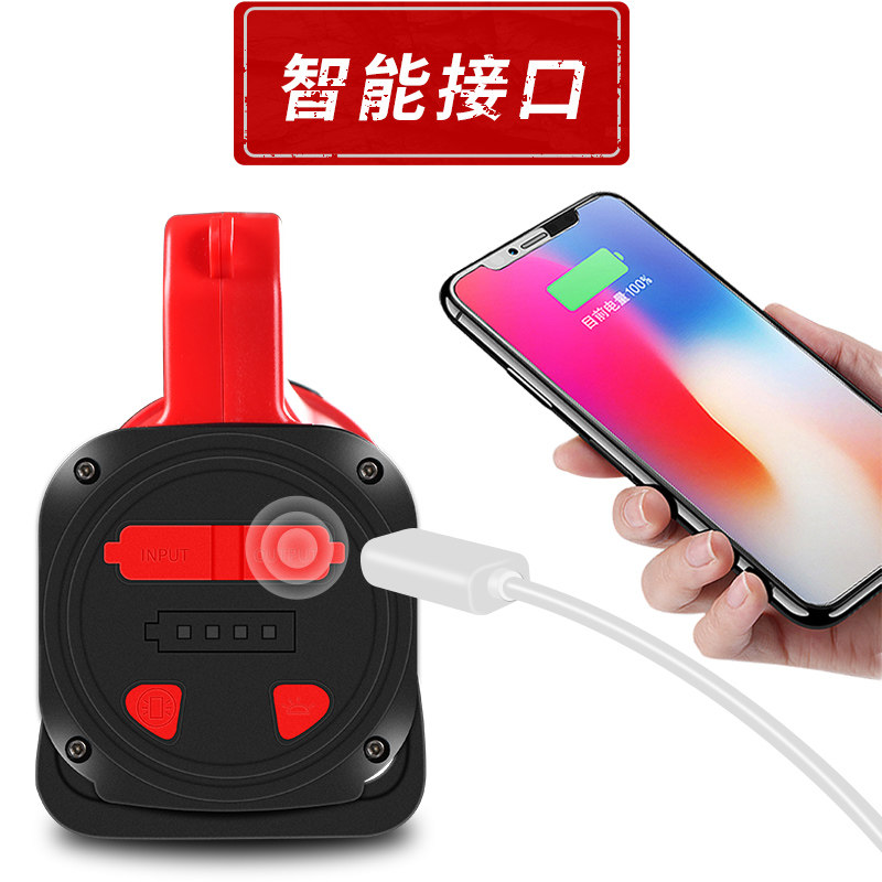 强光led手摇式手电筒充电灯超亮远射户外家用5000氙气Y手提探照灯