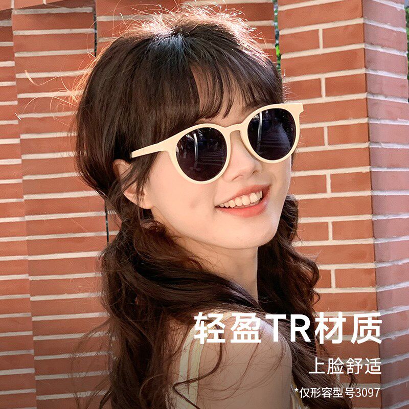 宝岛目戏b 白色墨镜元气少女防紫外线UV400防晒新款方圆脸太阳眼
