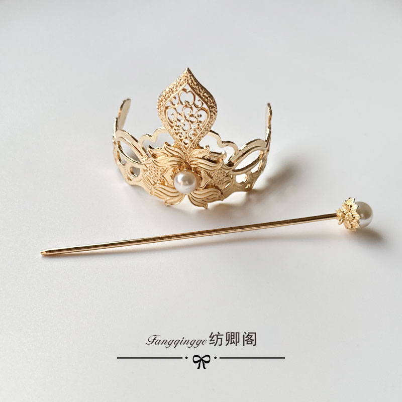 汉服发饰成人儿童头饰超仙古装束发冠发簪套装古风古W代男女发饰