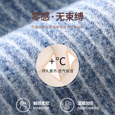 儿童德绒加绒加厚秋裤薄s款男童保暖裤秋冬款打底裤女童线裤绒裤