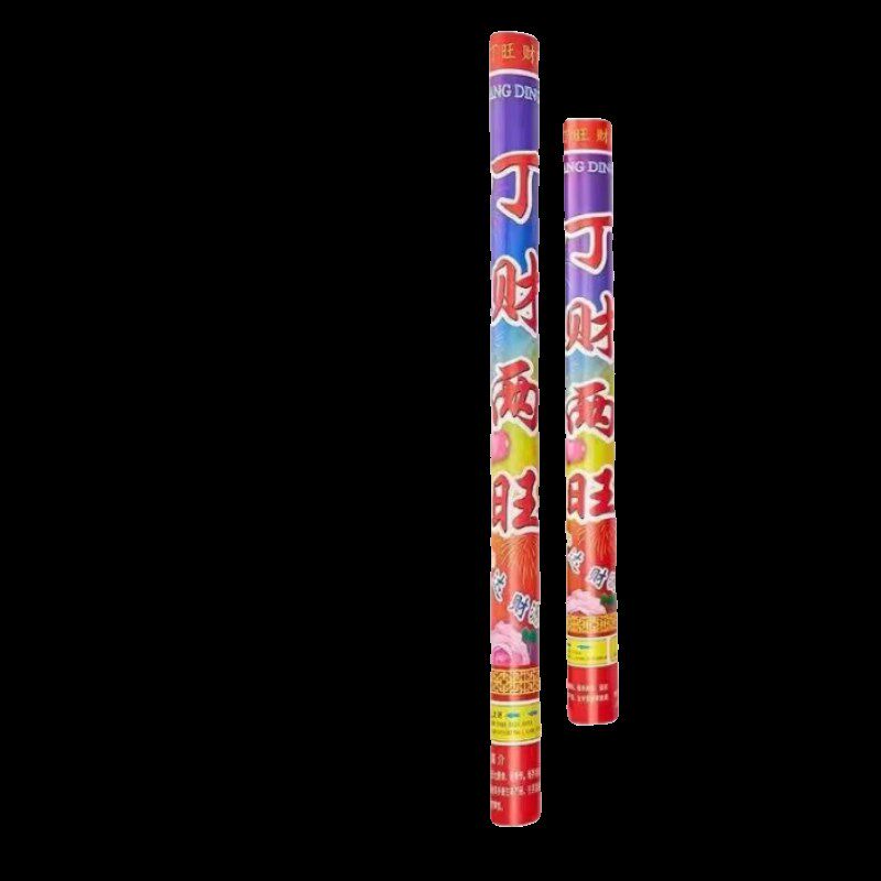 清明礼炮拜山清明节专用u祭祀纸钱用品手持扫墓礼花喷花祭祖扫山