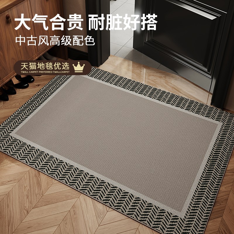 地垫入户门进门地毯门口家用门垫防滑G入户新款高级玄关脚垫可裁