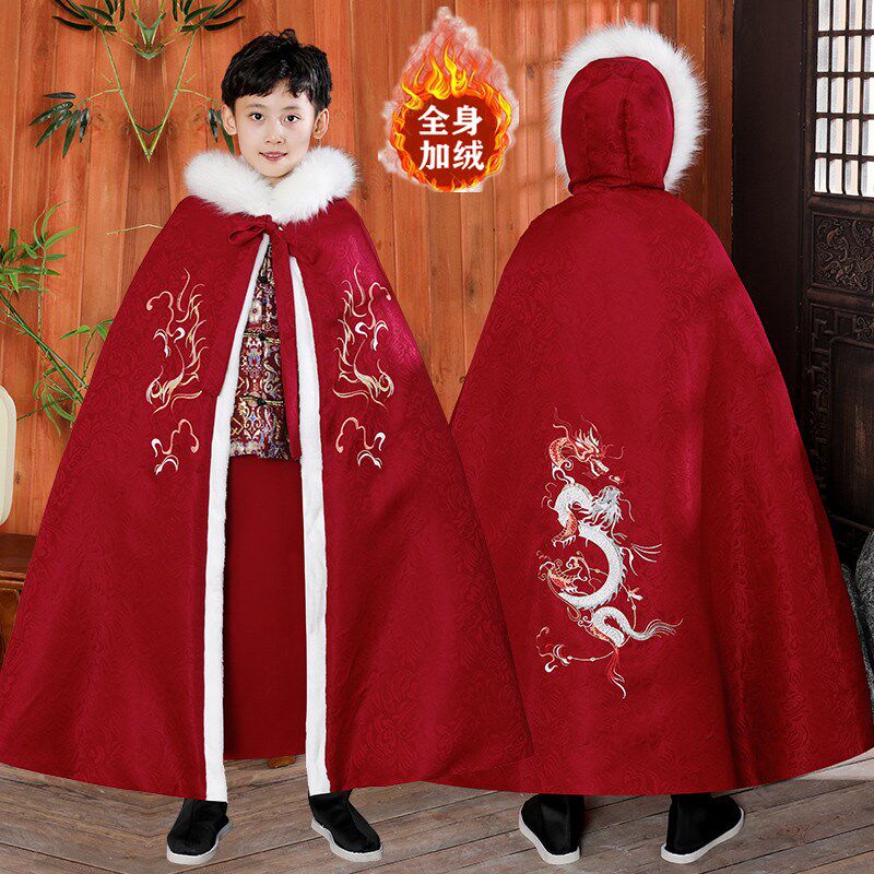 男童汉服披风f斗篷秋冬长款中国风儿童外出加绒保暖拜年服唐装披