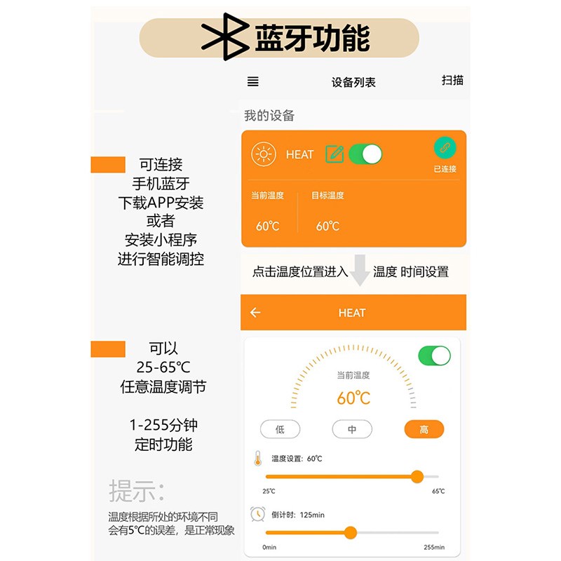 电加热商务马甲背心男女职业充电发热衣服保暖N西装夹克工作装USB