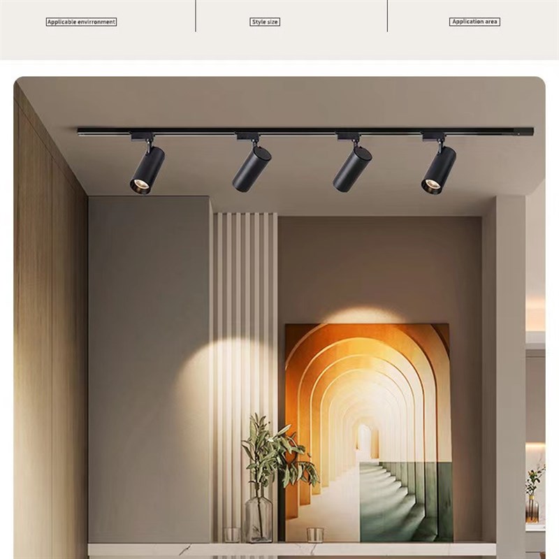 三色变光轨道射灯m服装商用店铺展厅超亮明装导轨式背景墙聚光灯