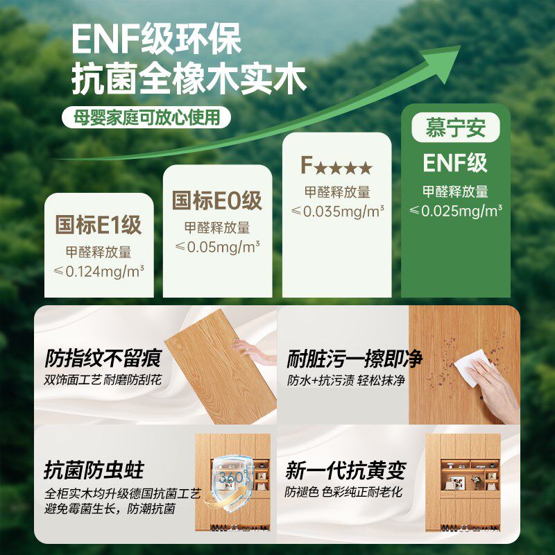 鞋柜家用门口定i制橡木全实木入户玄关门厅储物高柜一体靠墙换鞋