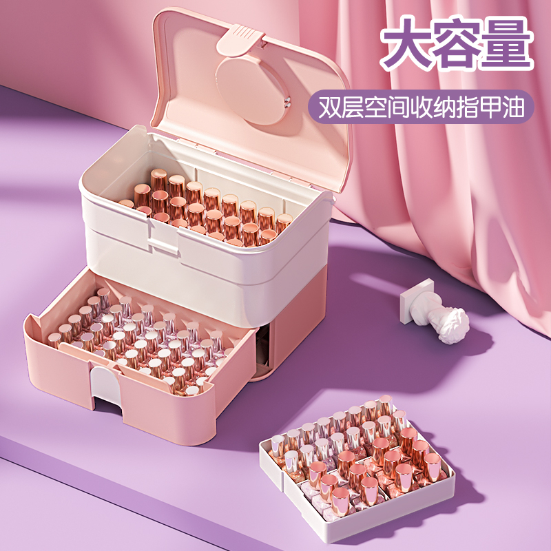 美甲工具收e纳箱指甲油饰品首饰桌面收纳盒家用甲油胶箱子放光疗