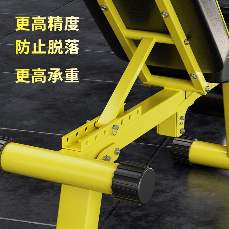 哑铃凳卧推男士家用健身仰卧x起坐辅助器多功能锻炼小腿折叠仰卧