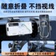 车载手机支架汽车用中控仪表台固定车内导航车上支R撑专用2025新
