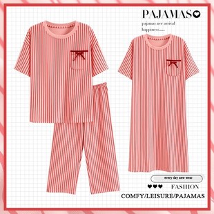 新款 短裤 秋季 休闲睡衣女士春 薄款 家居服三件套裙u子 2025夏季 短袖
