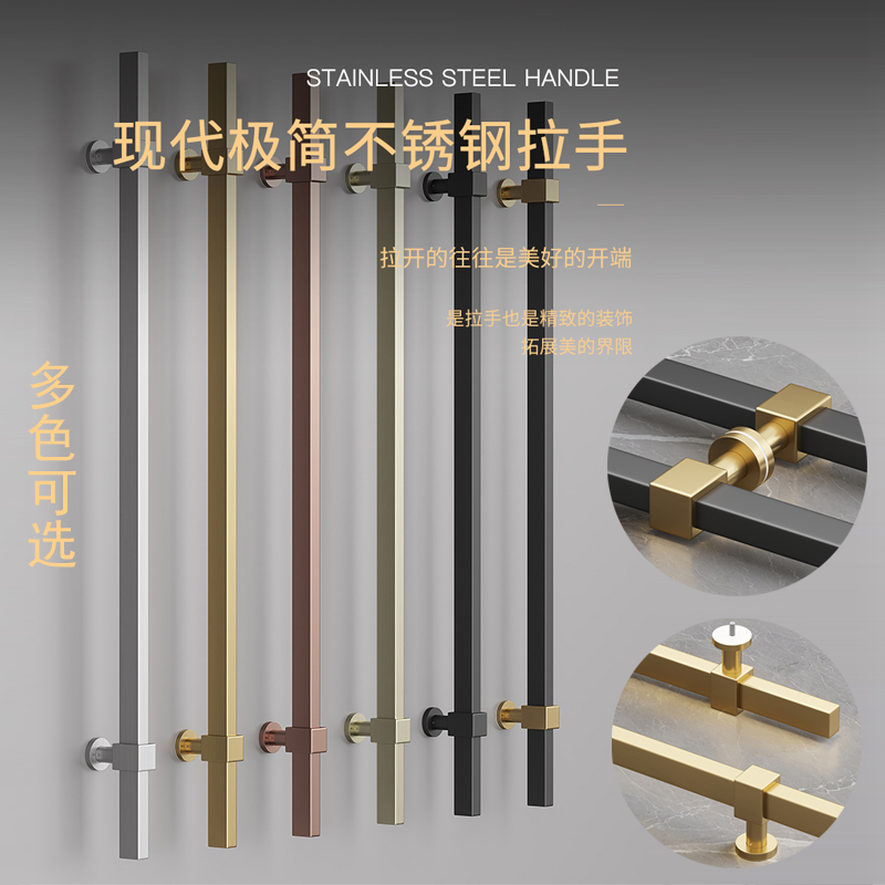 极简玻璃门把手不锈钢大门拉手金色黑色有框门拉手酒.店会所通用