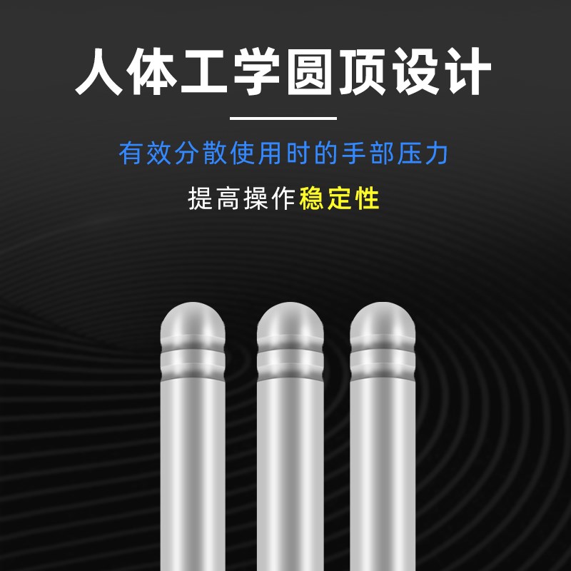 不锈钢实心刮f锡刀 超硬除胶工具撬刀 锡浆搅拌BGA撬棒 不锈钢铲
