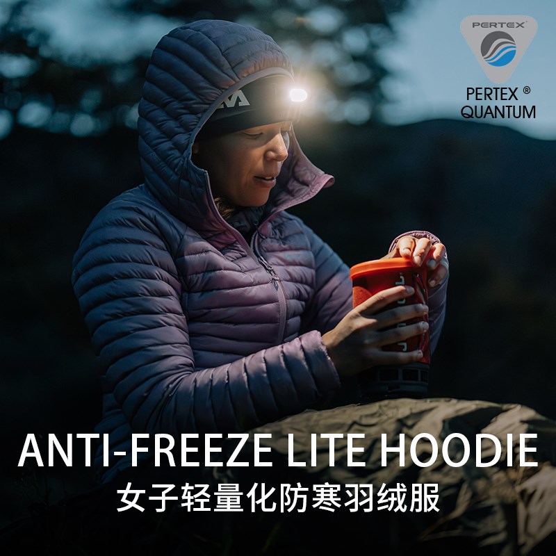 ANTI-FREEZE LITE羽绒服女士MONTJANE户外防泼水轻量防寒服盟泰