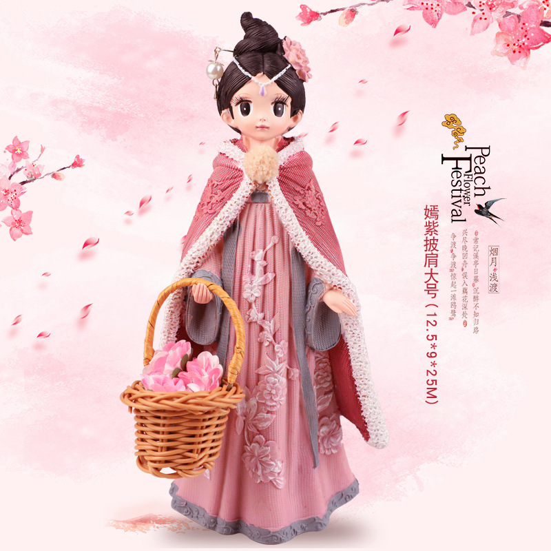 古装汉服少女摆j件中国风公主娃娃宫廷古风摆设客厅装饰女生日礼