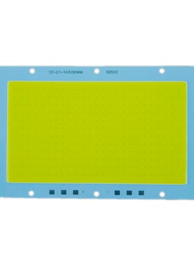 高亮LED投光灯芯片光源灯板50W10C0W150W200瓦射灯驱动电源器配件