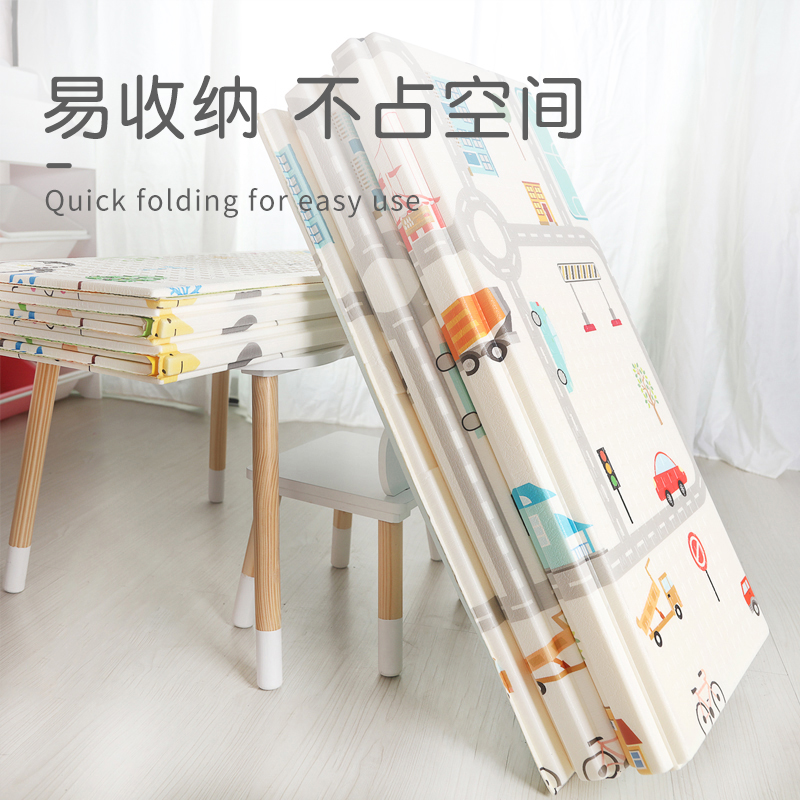 宝宝爬行垫加厚2cm可折叠客厅家C用婴儿童爬爬垫无味防摔整张地垫