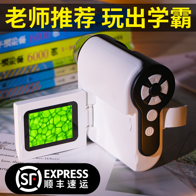 儿童生日礼物男孩子10岁以上男童12十8玩具1L1男生9初中13小学毕