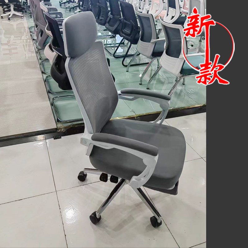 商业办公职e员椅子可躺带腿托午休椅电脑椅带头枕可升降移动办公