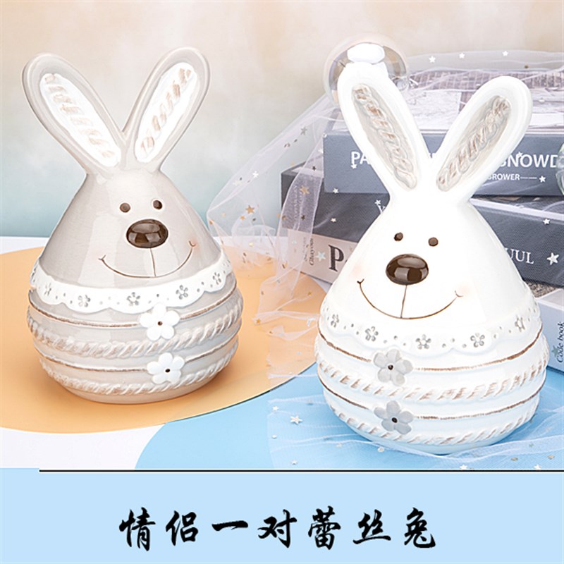 创意个性可d爱卡通陶瓷存钱罐网红储钱蓄罐零钱罐男生儿童生日礼